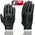 Milwaukee Leather MG7735 Women's Black Leather Gel Palm Motorcycle Hand Gloves W/ Flex Knuckles