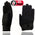 Milwaukee Leather SH44612 Men's Black Textile Mesh Gel Palm Motorcycle Mechanics Hand Gloves W/ Amara Cloth Bottom