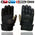 Milwaukee Leather SH814 Men's Black Leather Waterproof Gauntlet Motorcycle Gloves w/ Textile and Leather